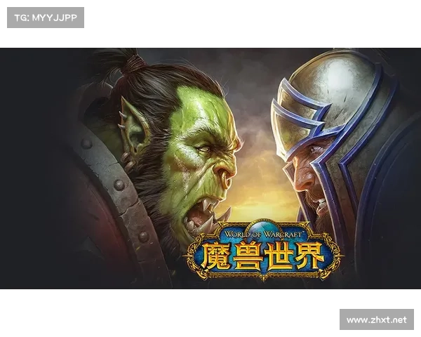 魔兽世界怀旧服:以移动团队图标为中心的全新探索