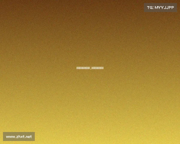 电子竞技报告怎么写_电子竞技总结报告