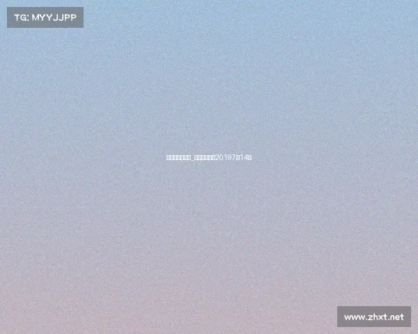 西安电子竞技女_西安电竞比赛20197月14日